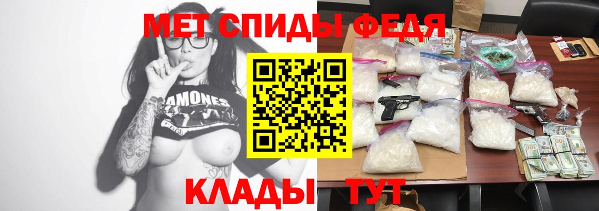 Amphetamine  Amphetamine  Amphetamine Premium  Егорьевск 