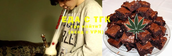 амфетамин Магас