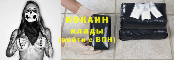 мдма Чита