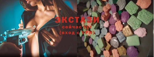 бошки Майский