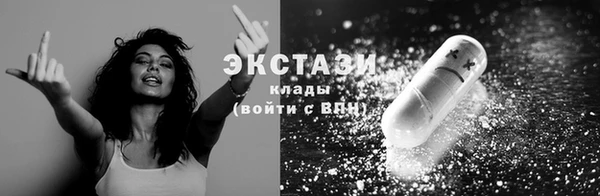 бошки Майский
