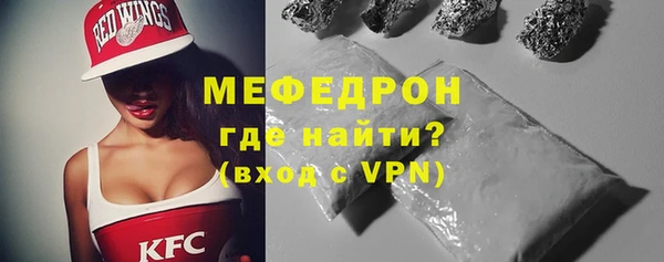 кокаин VHQ Магадан
