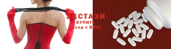 кокаин VHQ Магадан