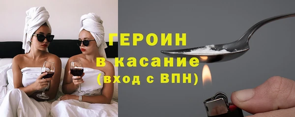 бошки Майский