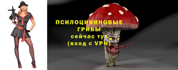 героин Пенза