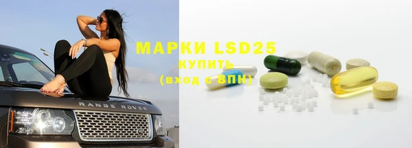 кокаин VHQ Магадан