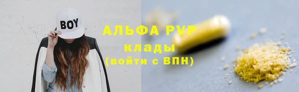 МДПВ Киров
