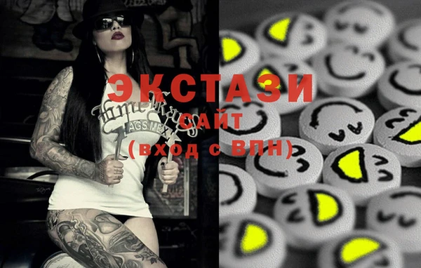 кокаин VHQ Магадан