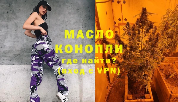 бошки Майский