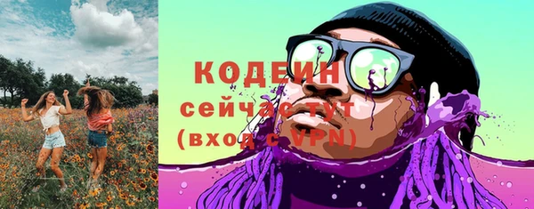бошки Майский