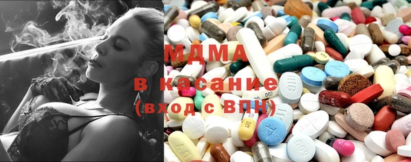 кокаин VHQ Магадан