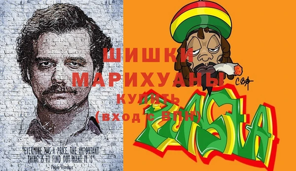 кокаин VHQ Магадан