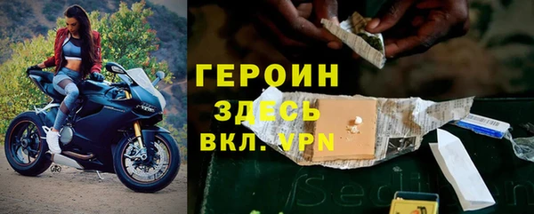 бошки Майский