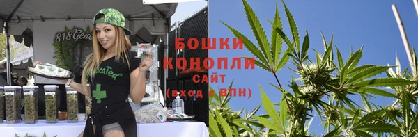 амфетамин Магас