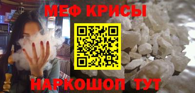 дживик Волгодонск