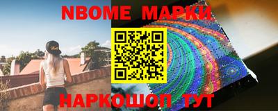 мдма Балашиха