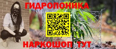 кристаллы Бугуруслан