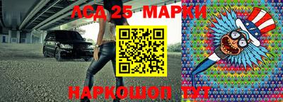 мет Балахна