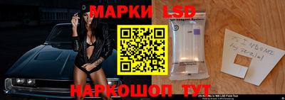 mix Будённовск