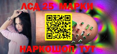 альфа пвп Волжск