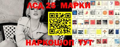 кристаллы Бугуруслан