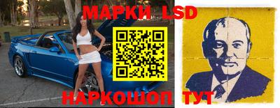 mix Будённовск