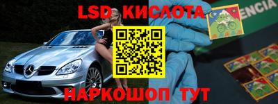 mix Будённовск