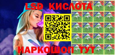 эйфоретик Бузулук