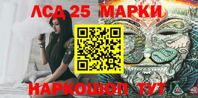 мдма Балашиха