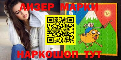 кристаллы Бугуруслан