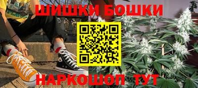 эйфоретик Бузулук