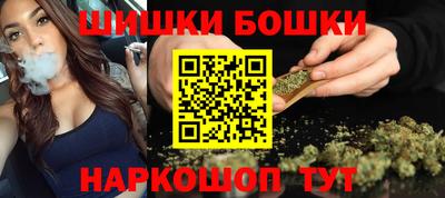 mix Будённовск