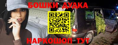 эйфоретик Бузулук
