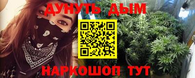 mix Будённовск