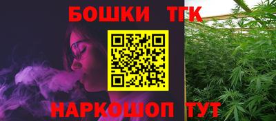 мдма Балашиха