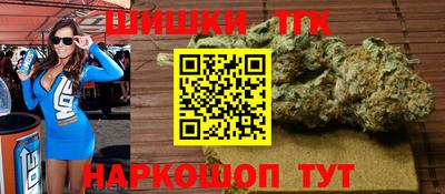 mix Будённовск