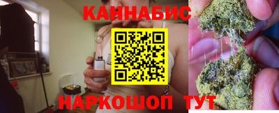 мет Балахна