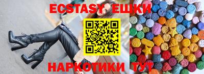 mix Будённовск