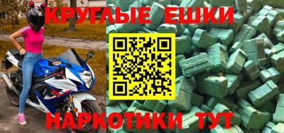 mix Будённовск