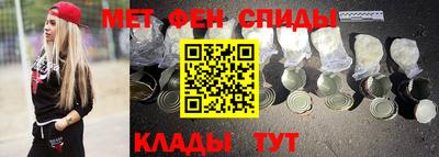 мдма Балашиха