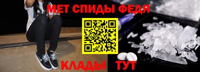 мдма Балашиха