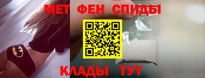 кристаллы Бугуруслан