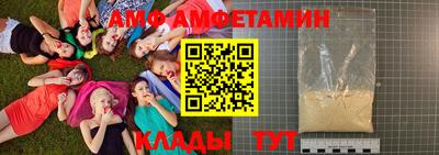 мдма Балашиха