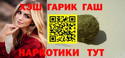 эйфоретик Бузулук