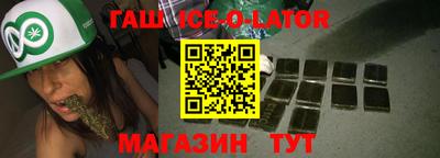 мдма Балашиха